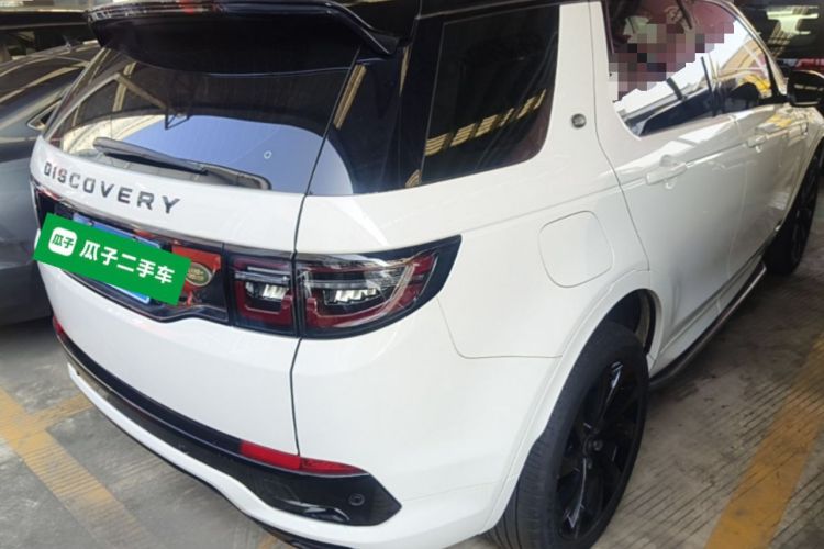 Used Land Rover Discovery Sport 2021 249 PS R-Dynamic S Performance Edition Rear Right 45 Deg