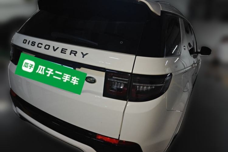 Used Land Rover Discovery Sport 2021 249 PS R-Dynamic S Performance Edition Rear Right 45 Deg