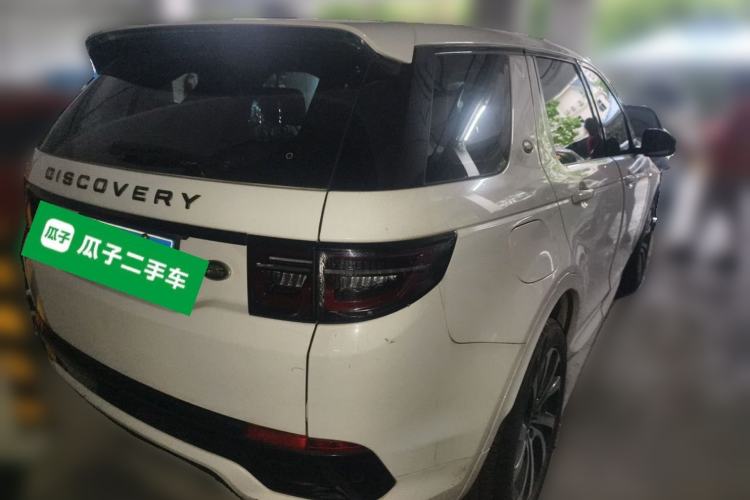 Used Land Rover Discovery Sport 2021 249 PS R-Dynamic S Performance Edition Rear Right 45 Deg
