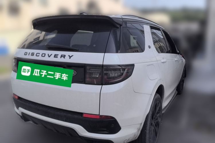 Used Land Rover Discovery Sport 2021 249 PS R-Dynamic SE Performance Tech Edition 5 Seats Rear Right 45 Deg