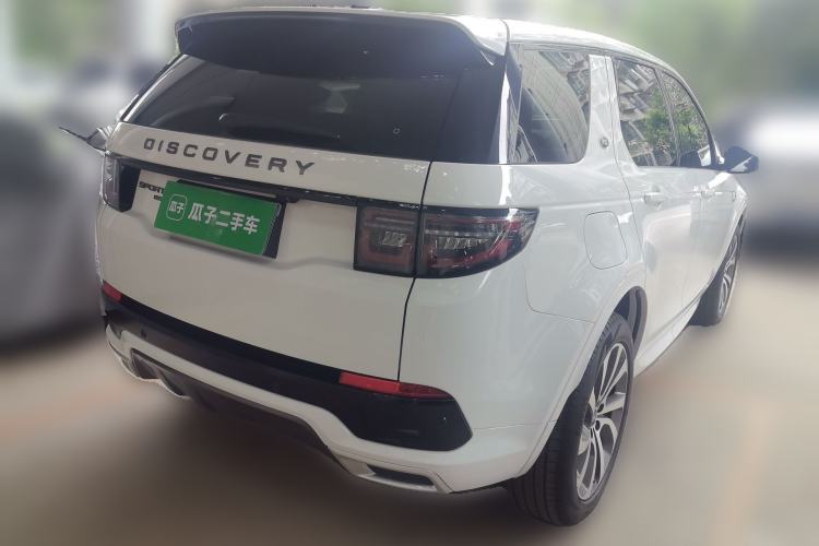 Used Land Rover Discovery Sport 2021 249 PS R-Dynamic S Performance Edition Rear Right 45 Deg