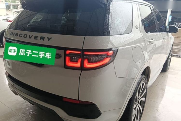Used Land Rover Discovery Sport 2021 249 PS R-Dynamic SE Performance Tech Edition 5 Seats Rear Right 45 Deg