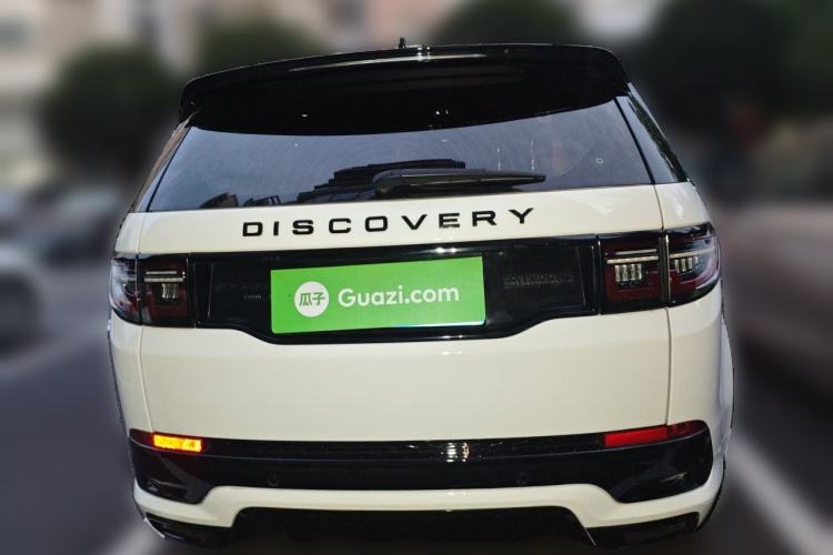 Used Land Rover Discovery Sport 2021 249 PS R-Dynamic S Performance Edition Rear