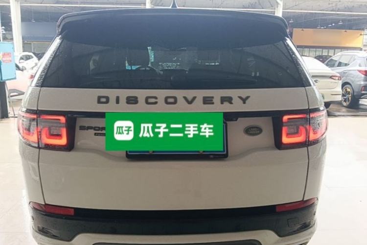 Used Land Rover Discovery Sport 2021 249 PS R-Dynamic SE Performance Tech Edition 5 Seats Rear