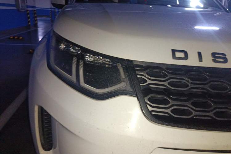 Used Land Rover Discovery Sport 2021 249 PS R-Dynamic SE Performance Tech Edition 5 Seats Right Front Headlight