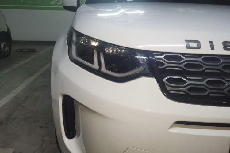 Used Land Rover Discovery Sport 2021 249 PS R-Dynamic S Performance Edition Right Front Headlight