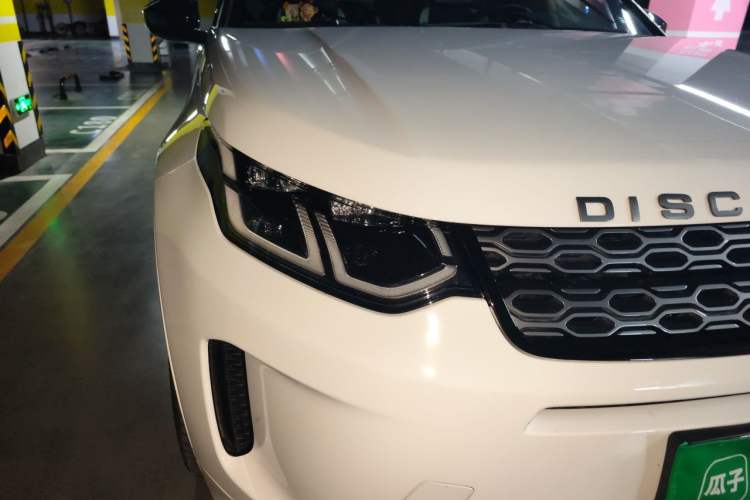 Used Land Rover Discovery Sport 2021 249 PS R-Dynamic S Performance Edition Right Front Headlight