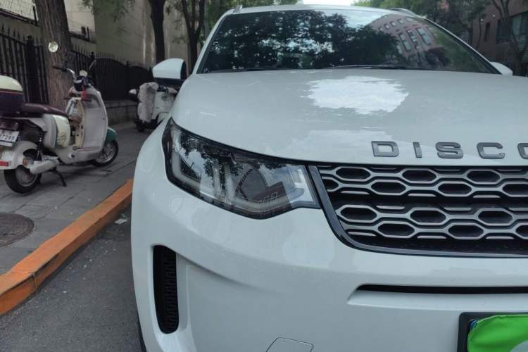 Used Land Rover Discovery Sport 2021 249 PS R-Dynamic S Performance Edition Right Front Headlight