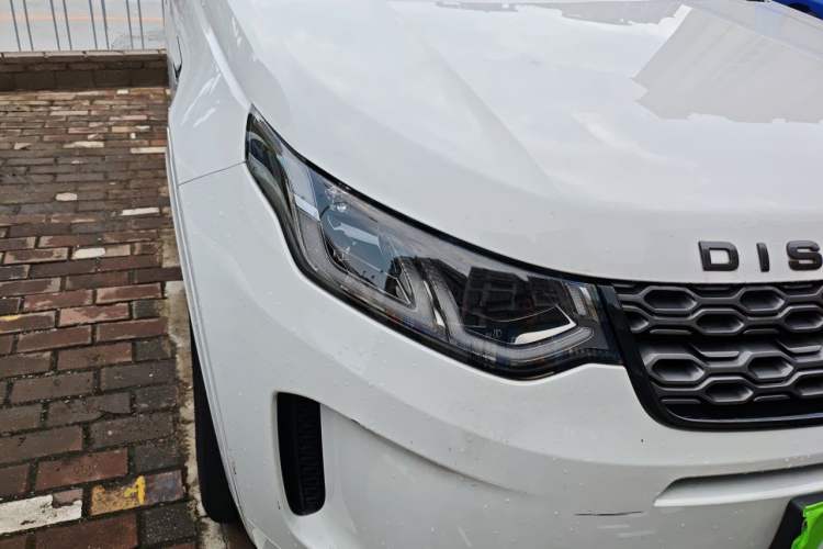 Used Land Rover Discovery Sport 2021 249 PS R-Dynamic S Performance Edition Right Front Headlight