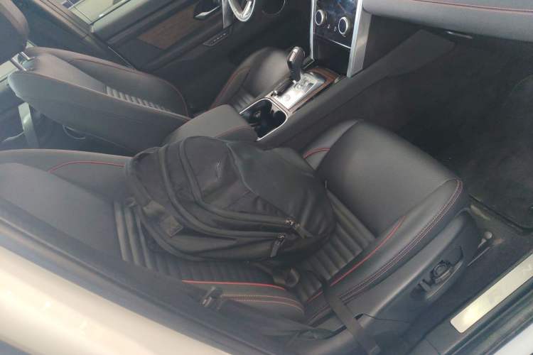 Used Land Rover Discovery Sport 2021 249 PS R-Dynamic SE Performance Tech Edition 5 Seats Right Front Seat