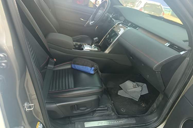 Used Land Rover Discovery Sport 2021 249 PS R-Dynamic S Performance Edition Right Front Seat