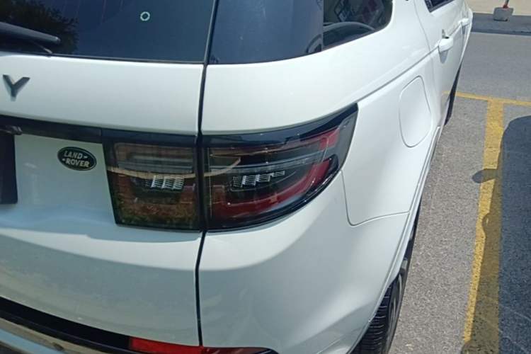 Used Land Rover Discovery Sport 2021 249 PS R-Dynamic S Performance Edition Right Rear Taillight