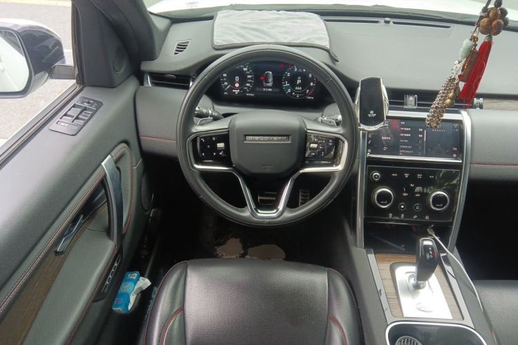 Used Land Rover Discovery Sport 2021 249 PS R-Dynamic SE Performance Tech Edition 5 Seats Steering Wheel