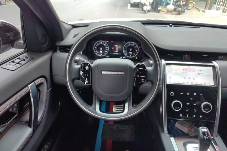 Used Land Rover Discovery Sport 2021 249 PS R-Dynamic S Performance Edition Steering Wheel