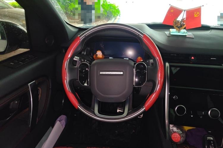 Used Land Rover Discovery Sport 2021 249 PS R-Dynamic S Performance Edition Steering Wheel