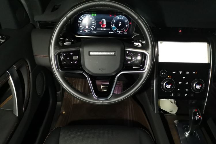 Used Land Rover Discovery Sport 2021 249 PS R-Dynamic S Performance Edition Steering Wheel