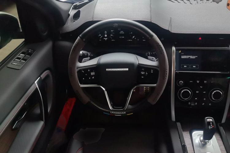 Used Land Rover Discovery Sport 2021 249 PS R-Dynamic S Performance Edition Steering Wheel