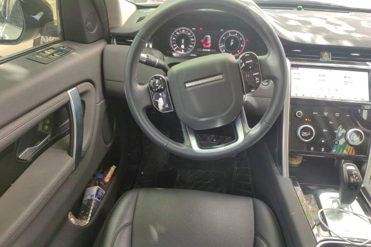 Used Land Rover Discovery Sport 2021 200 PS Family Edition Steering Wheel
