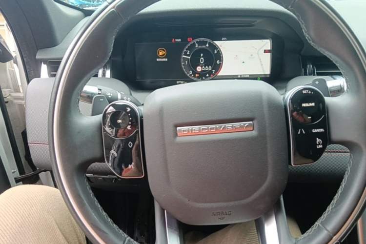 Used Land Rover Discovery Sport 2021 249 PS R-Dynamic SE Performance Tech Edition 5 Seats Steering Wheel