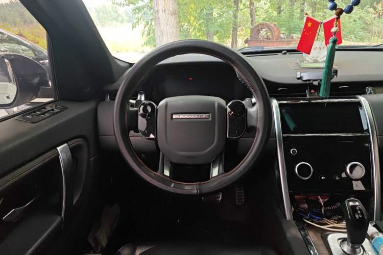 Used Land Rover Discovery Sport 2021 249 PS R-Dynamic S Performance Edition Steering Wheel