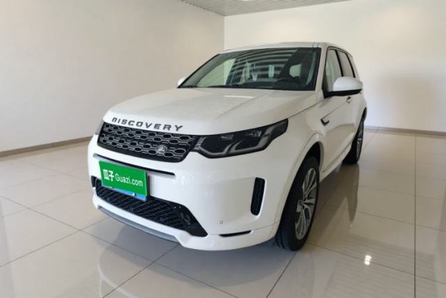 Land Rover Discovery Sport 2021 249 PS R-Dynamic S Performance Edition d’occasion
