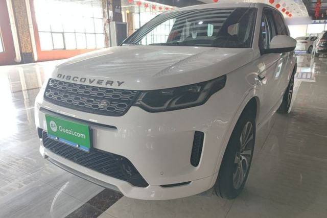 Used Land Rover Discovery Sport 2021 249 PS R-Dynamic S Performance Edition