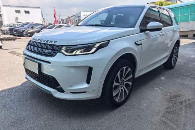 Used Land Rover Discovery Sport 2021 249 PS R-Dynamic S Performance Edition