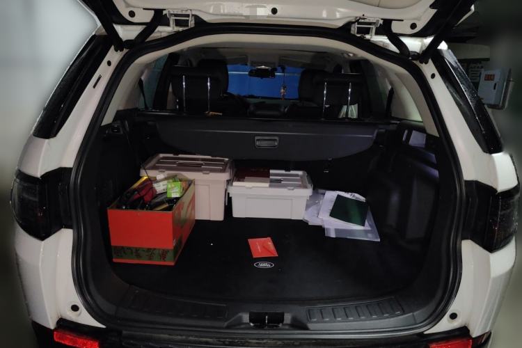 Used Land Rover Discovery Sport 2021 200 PS Family Edition Trunk