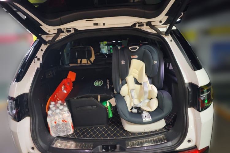 Used Land Rover Discovery Sport 2021 249 PS R-Dynamic S Performance Edition Trunk