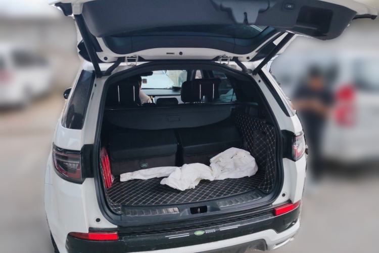 Used Land Rover Discovery Sport 2021 249 PS R-Dynamic S Performance Edition Trunk