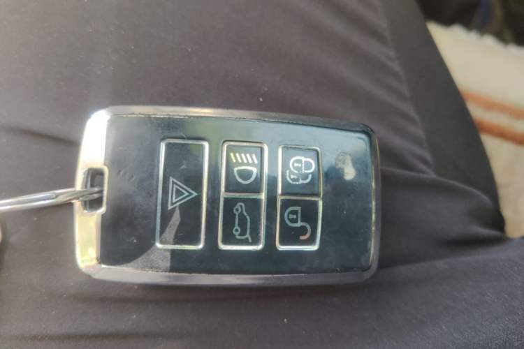 Used Land Rover Discovery Sport 2021 249 PS R-Dynamic S Performance Edition Vehicle Key