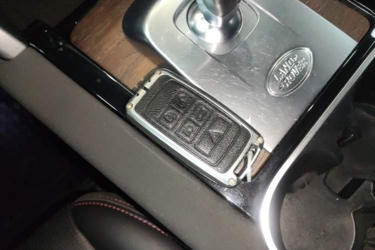 Used Land Rover Discovery Sport 2021 249 PS R-Dynamic S Performance Edition Vehicle Key