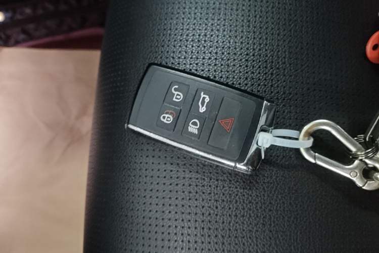 Used Land Rover Discovery Sport 2021 249 PS R-Dynamic S Performance Edition Vehicle Key