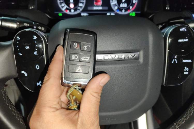 Used Land Rover Discovery Sport 2021 200 PS Family Edition Vehicle Key