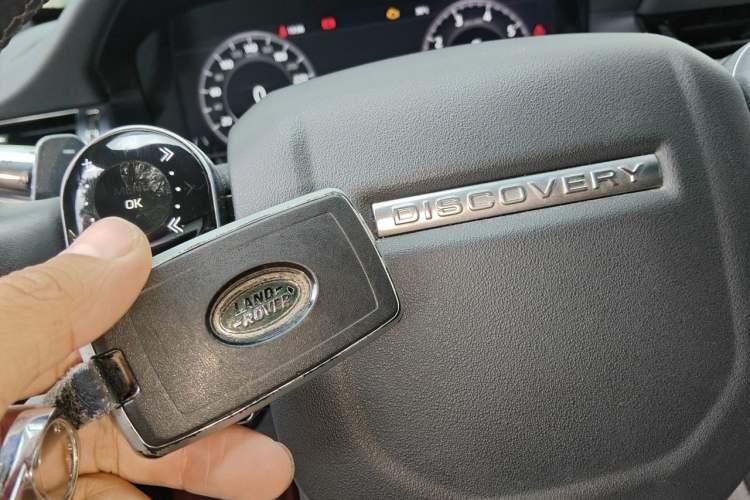 Used Land Rover Discovery Sport 2021 249 PS R-Dynamic S Performance Edition Vehicle Key