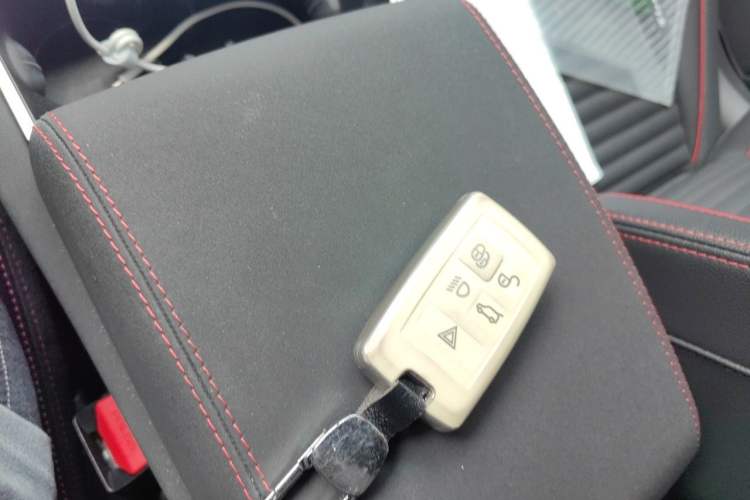 Used Land Rover Discovery Sport 2021 249 PS R-Dynamic S Performance Edition Vehicle Key