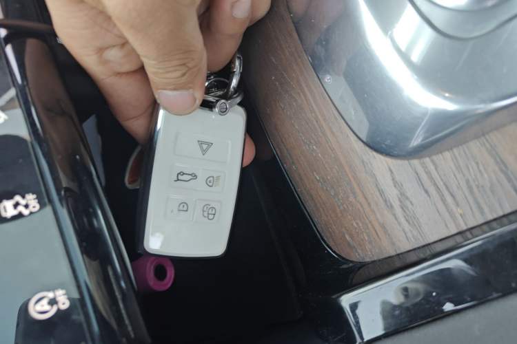 Used Land Rover Discovery Sport 2021 249 PS R-Dynamic S Performance Edition Vehicle Key