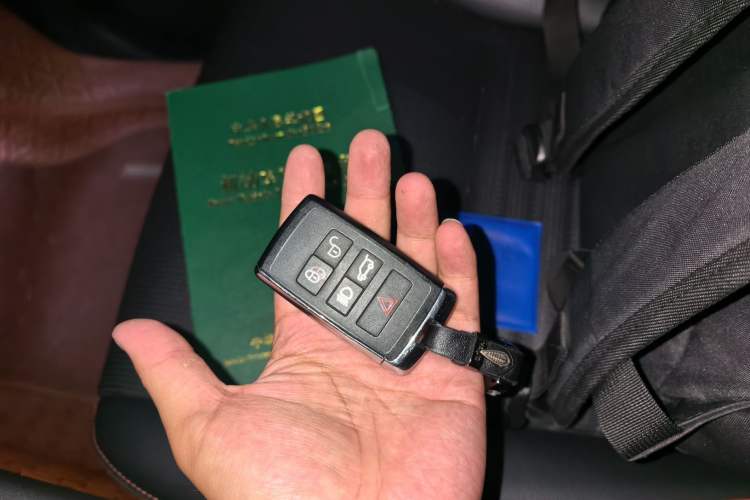 Used Land Rover Discovery Sport 2021 249 PS R-Dynamic S Performance Edition Vehicle Key
