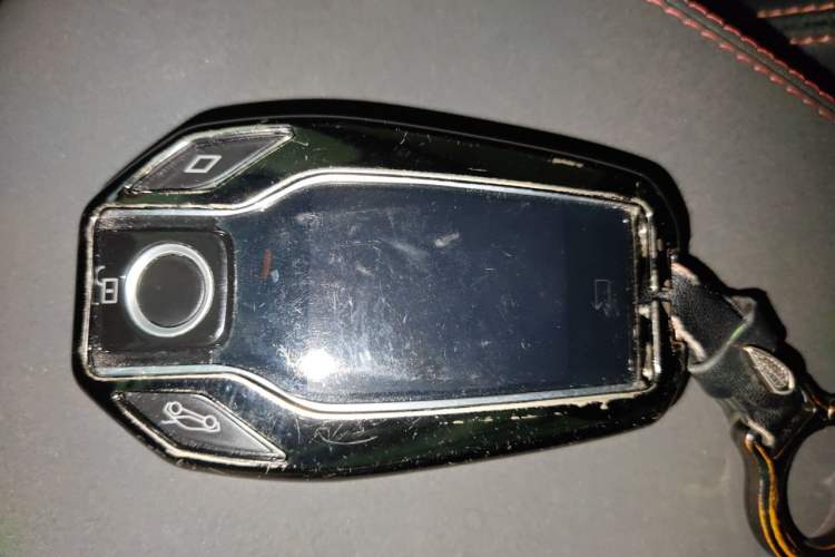 Used Land Rover Discovery Sport 2021 249 PS R-Dynamic S Performance Edition Vehicle Key