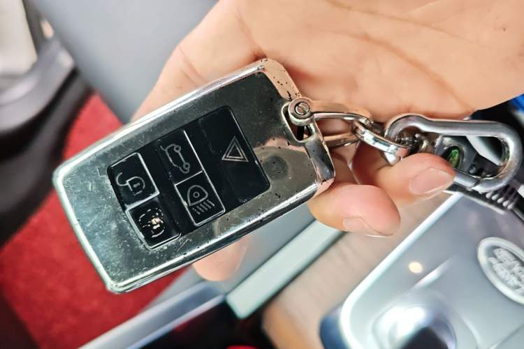 Used Land Rover Discovery Sport 2021 249 PS R-Dynamic S Performance Edition Vehicle Key