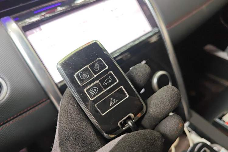 Used Land Rover Discovery Sport 2021 249 PS R-Dynamic S Performance Edition Vehicle Key