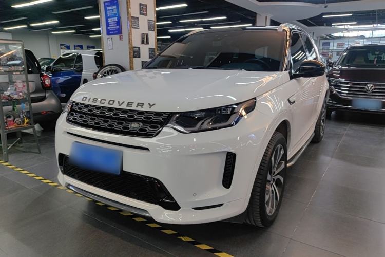 Used Land Rover Discovery Sport 2021 249 PS R-Dynamic S Performance Edition Guazi used car, China used car export, Used car for sale, Used  cars, Cheapest cars for sale