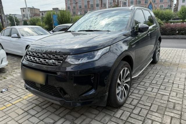 Used Land Rover Discovery Sport 2022 249 PS R-Dynamic S Performance Edition 5 Seats