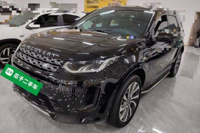 Used Land Rover Discovery Sport 2022 Restyled 249 PS R-Dynamic SE Performance Tech Edition 5 Seats