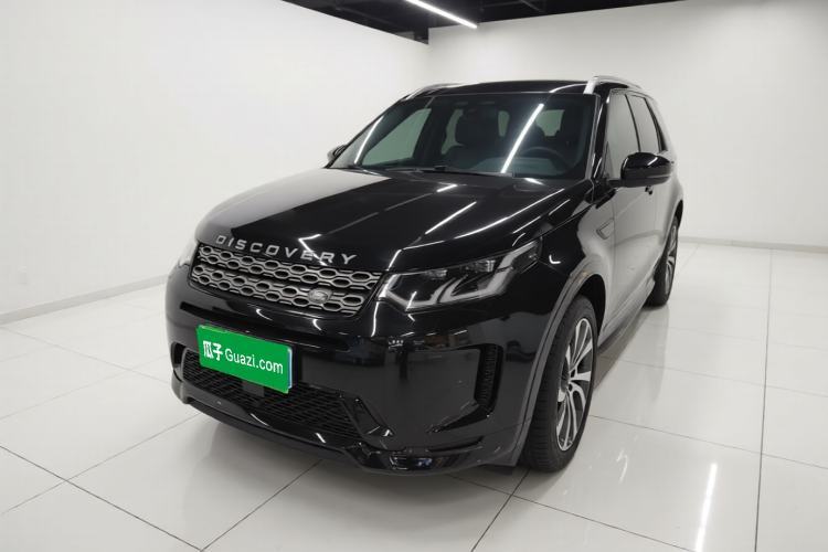 Ojetý Land Rover Discovery Sport 2022 249 PS R-Dynamic S Performance Edition 5 Seats Guazi used car, China used car export, Used car for sale, Used  cars, Cheapest cars for sale