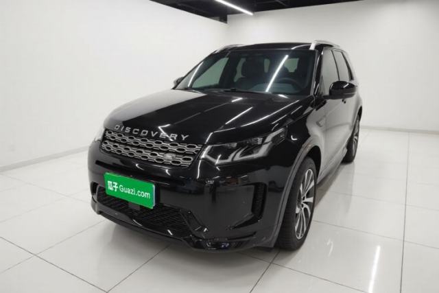Land Rover Discovery Sport 2022 249 PS R-Dynamic S Performance Edition 5 Seats usado