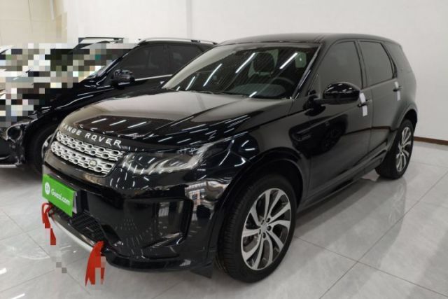 Ojetý Land Rover Discovery Sport 2022 249 PS Metropolitan Edition 5 Seats
