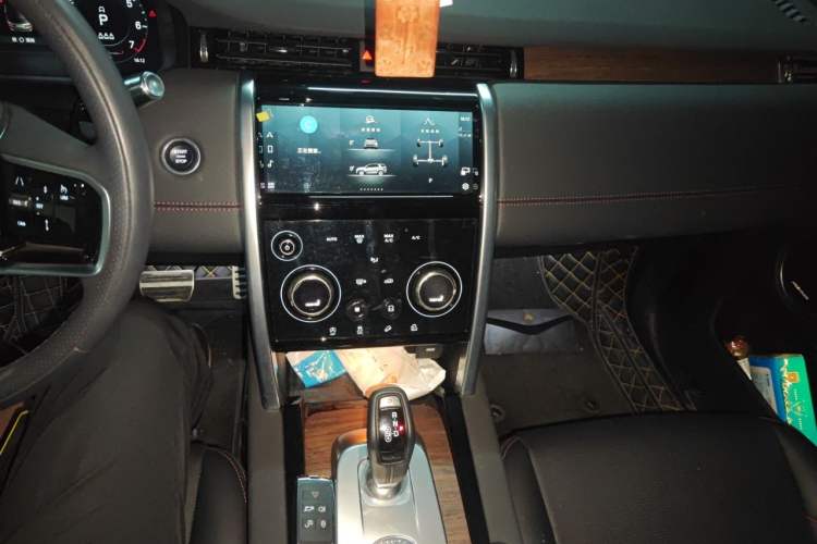 Used Land Rover Discovery Sport 2022 Restyled 249 PS R-Dynamic SE Performance Tech Edition 5 Seats Audio And AC Panel