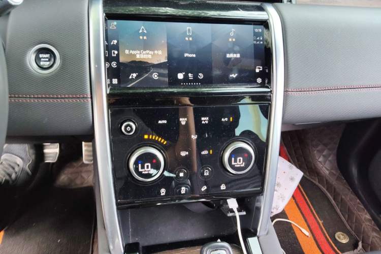 Used Land Rover Discovery Sport 2022 249 PS R-Dynamic S Performance Edition 5 Seats Audio And AC Panel