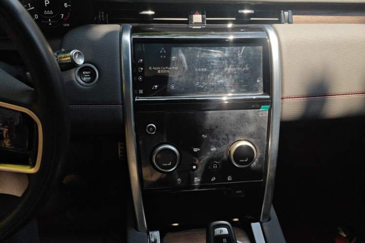 Used Land Rover Discovery Sport 2022 249 PS R-Dynamic S Performance Edition 5 Seats Audio And AC Panel
